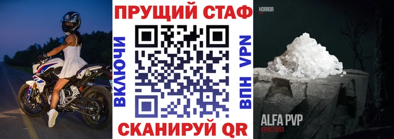 Где купить наркотики Нюрба МАРИХУАНА Мефедрон Гашиш