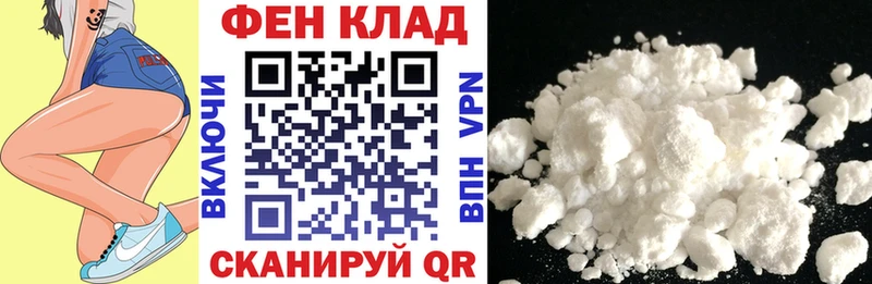 Амфетамин 98% Нюрба