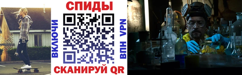АМФЕТАМИН 98%  как найти   блэк спрут сайт  Нюрба 