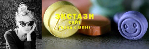 марки nbome Балахна