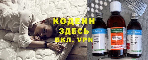 кокаин Балабаново