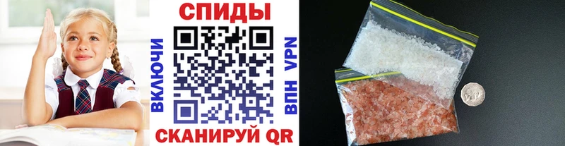 как найти наркотики  Нюрба  Первитин витя 